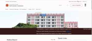 SSC Constable GD Bharti 2025