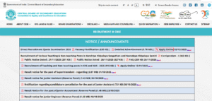 CBSE Recruitment 2025
