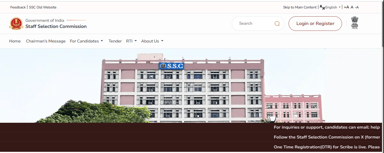 SSC CGL Tier II Exam Dates Announced