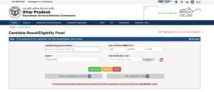 UPSSSC PET Result 2025 Out