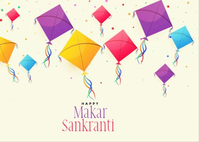 Makar Sankranti Across India