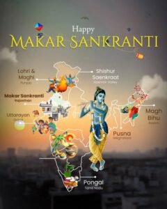Makar Sankranti Across India