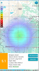 Assam Earthquake Today