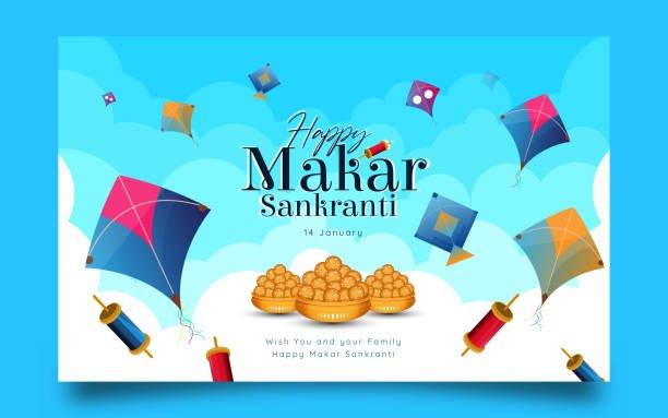 Happy Makar Sankranti 2026