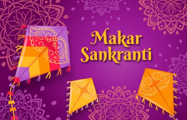 Makar Sankranti 2026