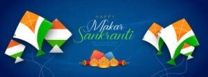 Makar Sankranti 2026