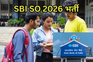 SBI SO Recruitment 2026