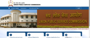 UPSC CSE Notification 2026