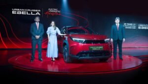 Toyota Urban Cruiser Ebella EV