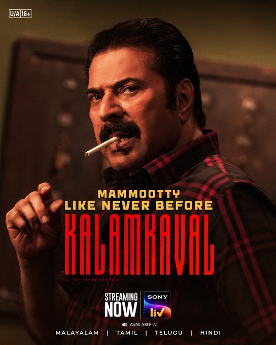 Kalamkaval Now Streaming on Sony LIV