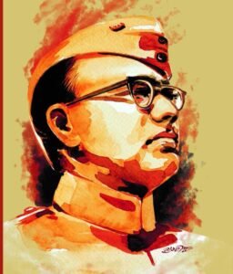 Subhash Chandra Bose Jayanti