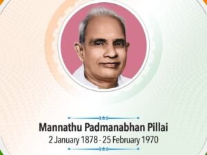 Remembering Mannathu Padmanabhan on His 148th Birth Anniversary