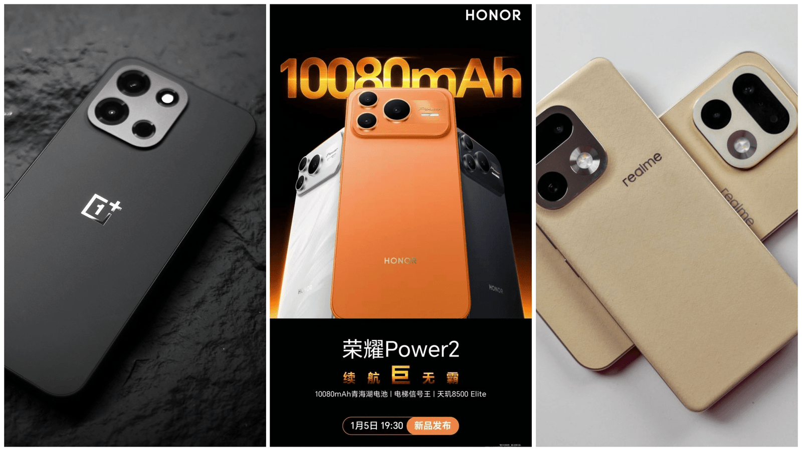 Upcoming Smartphones in January 2026