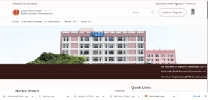 RRB Group D Recruitment 2026