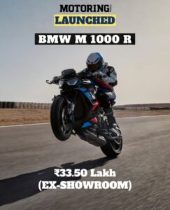 bmw-m-1000-r-india-launch-price