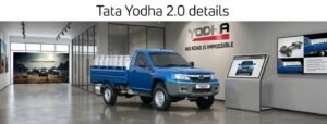 Tata Yodha 2.0 details