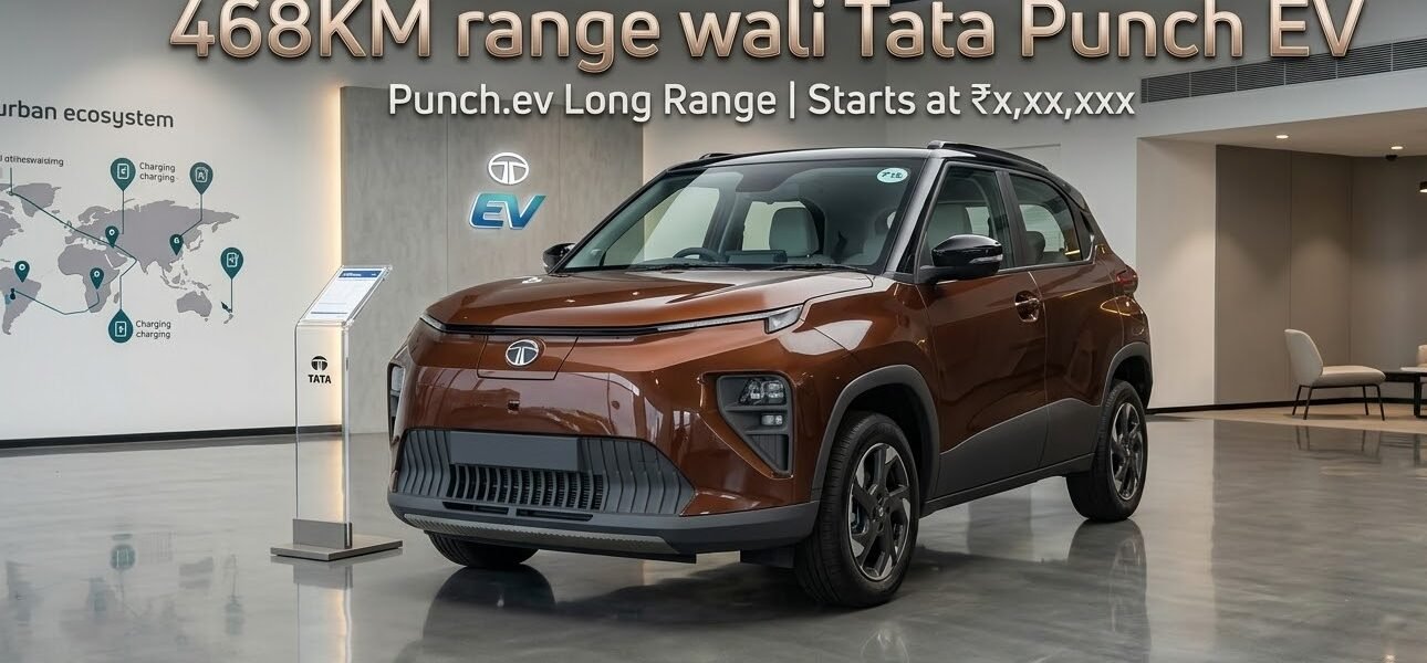 Tata Punch EV