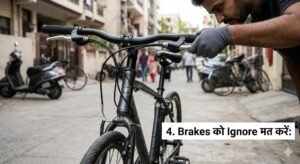 Complete Cycle Maintenance Guide