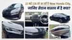 New Honda City