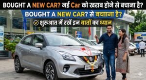 Bought a New Car