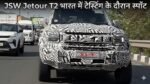 JSW Jetour T2