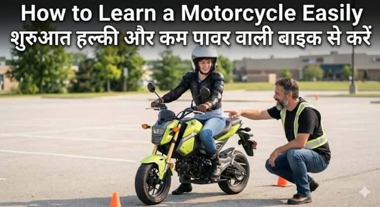 How to Learn a Motorcycle Easily
