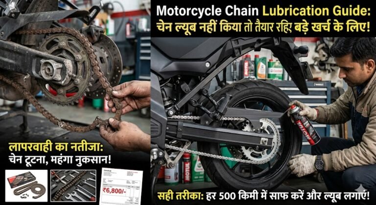 Motorcycle Chain Lubrication Guide
