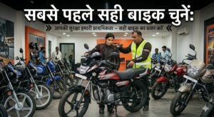How to Learn a Motorcycle Easily
