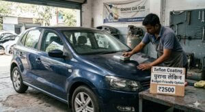 Car Protection Guide