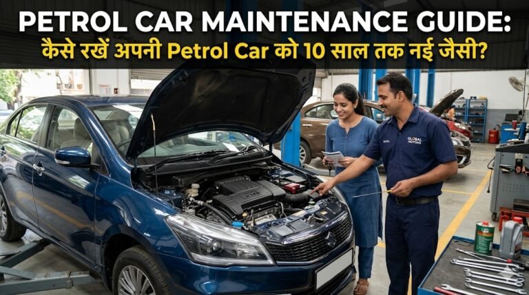 Petrol Car Maintenance Guide