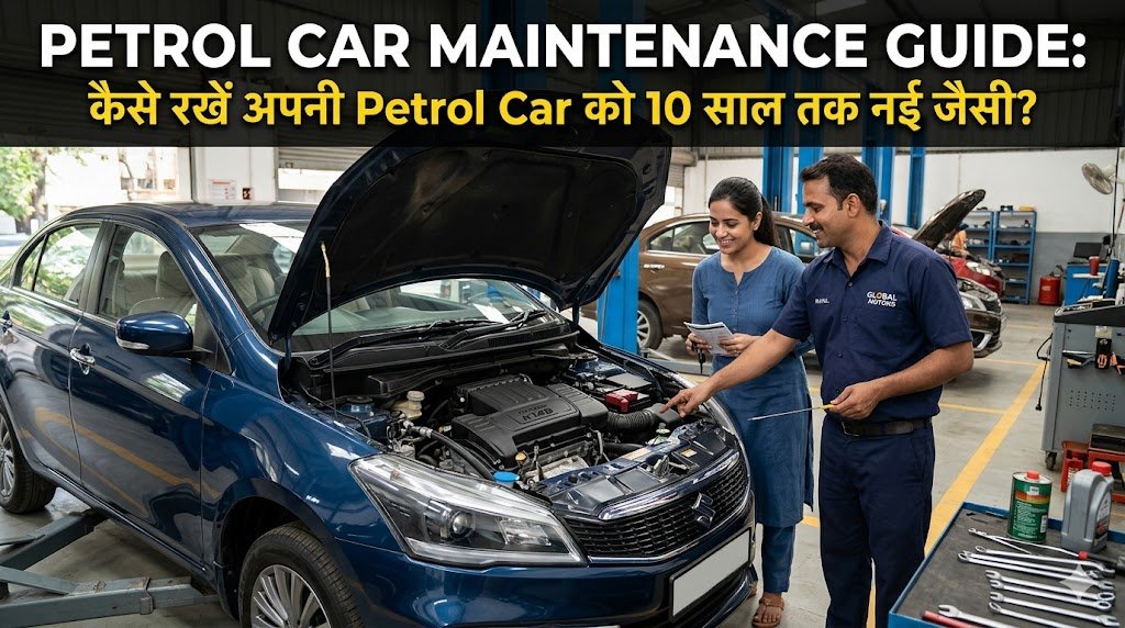 Petrol Car Maintenance Guide
