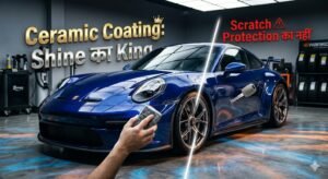 Car Protection Guide