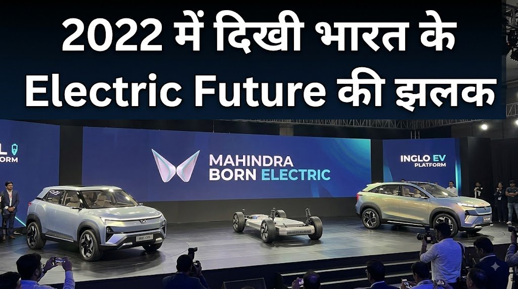 Mahindra Born Electric and INGLO EV Platform